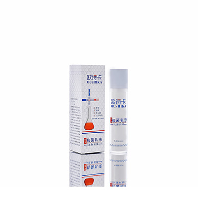 安阳多用途抗菌乳液